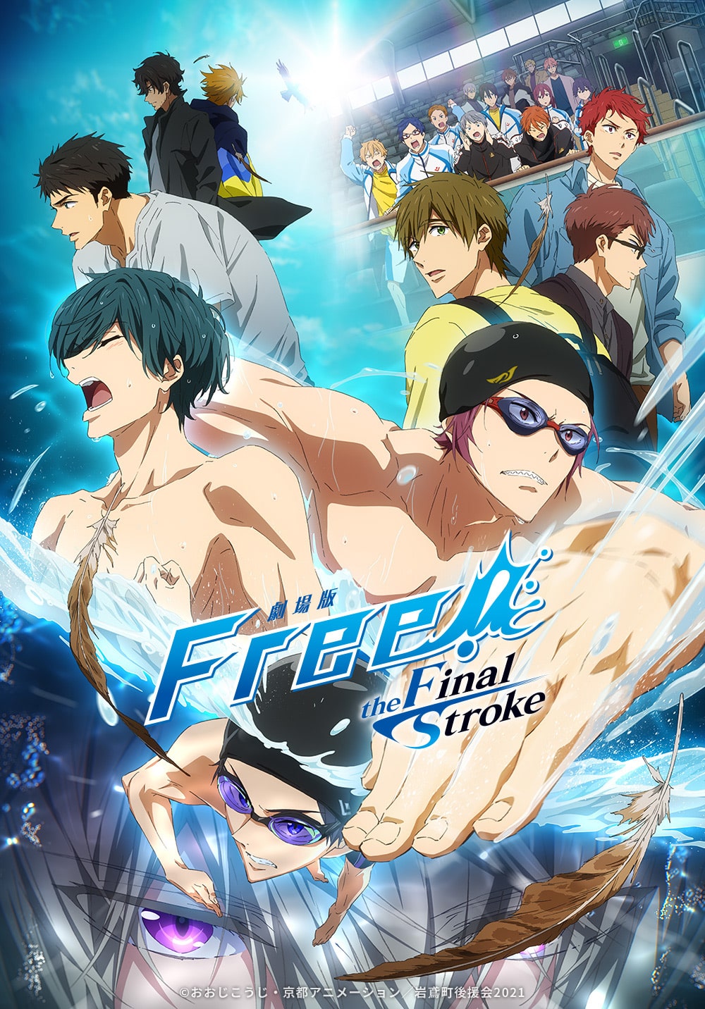Free! The Final Stroke ganha novo teaser e imagem promocional