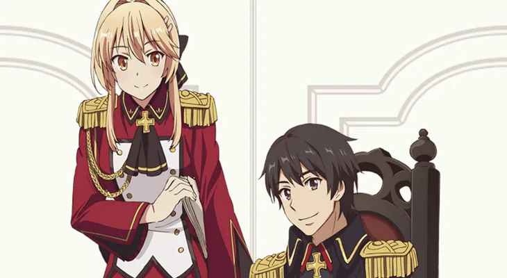 How a Realist Hero - Anime terá 13 episódios