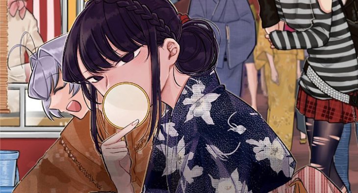 Komi-san wa, Komyushou desu terá anúncio importante