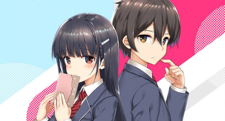 Mamahaha no Tsurego - Novel ganha adaptação para anime