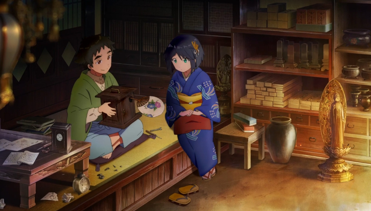 Nijuuseiki Denki Mokuroku Anime