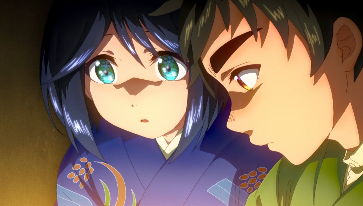 Nijuuseiki Denki Mokuroku Anime