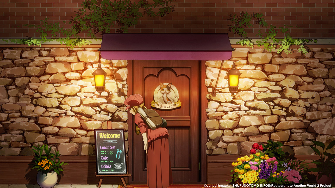 Restaurant in Another World 2