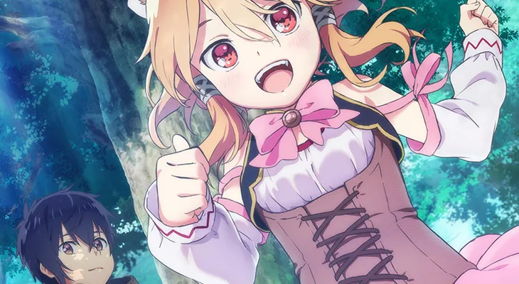 Seirei Gensouki anime terá 12 episódios