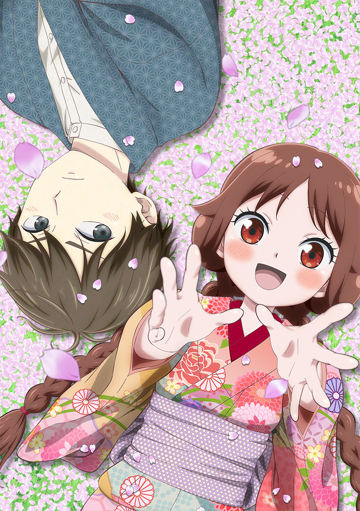Taisho Maiden Fairytale
