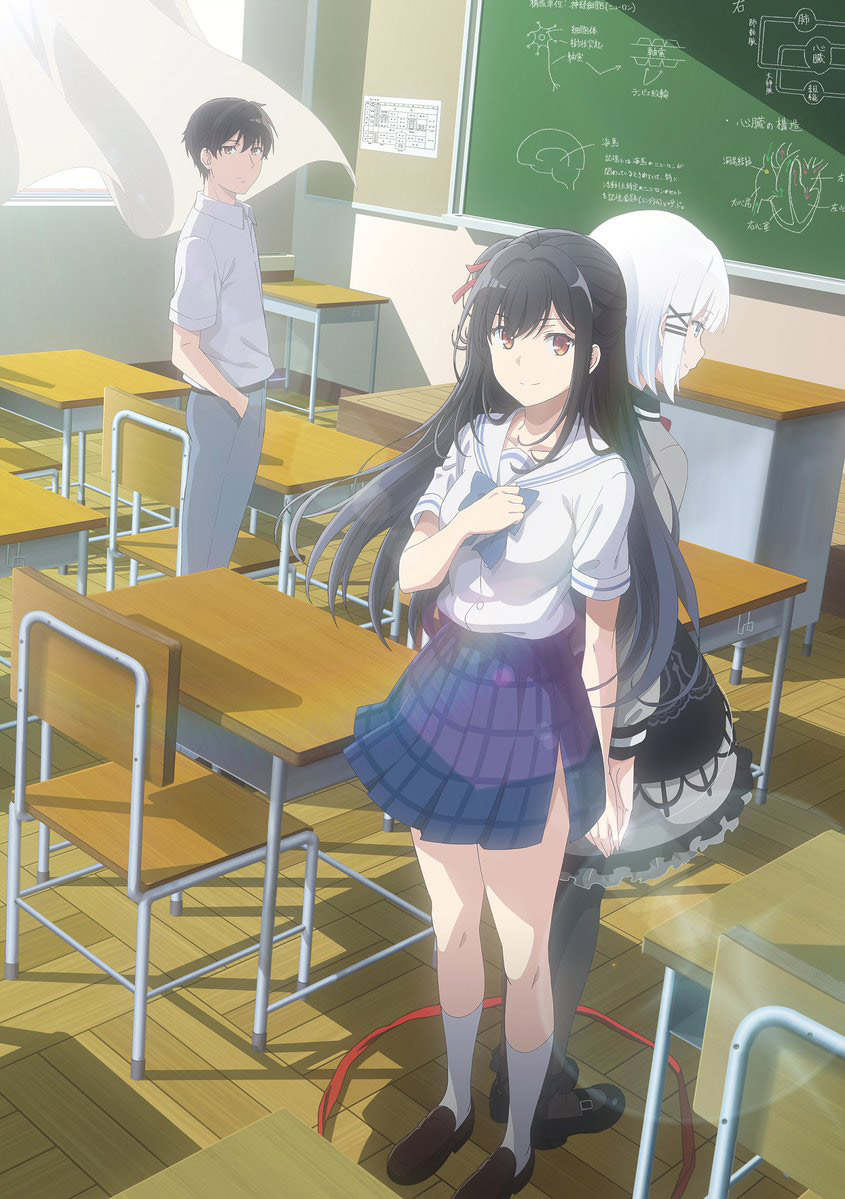 Tantei wa Mou, Shindeiru.