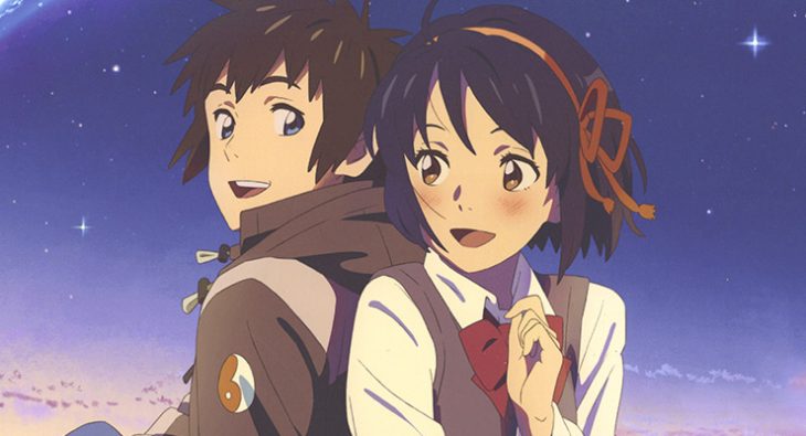 Your Name - Lee Isaac Chung larga a direção do live-action