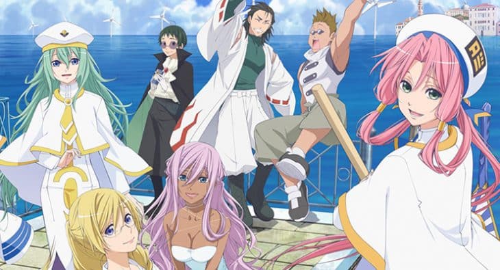 ARIA The BENEDIZIONE ganha novo trailer