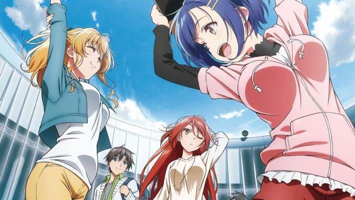 Anime - Bokutachi no Remake