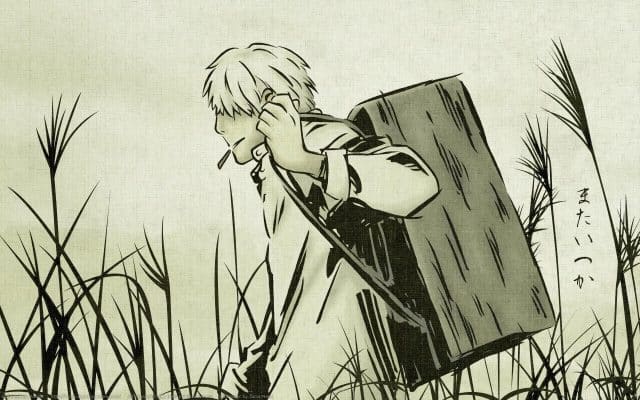Anime - Mushishi