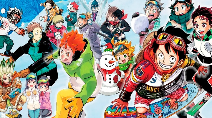 Uma capa da Shounen Jump!