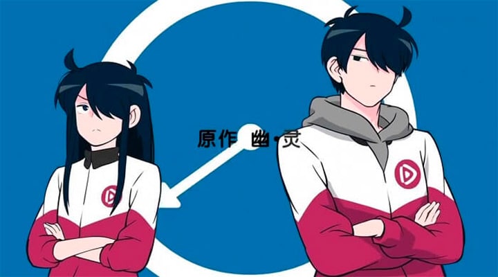 Manhua Ani ni Tsukeru Kusuri wa Nai