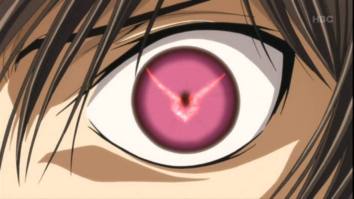 Geass - Code Geass