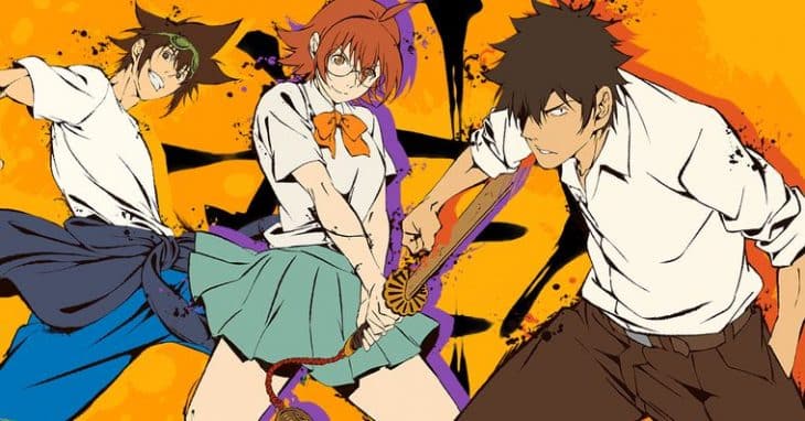 Manhwa - The God of High School