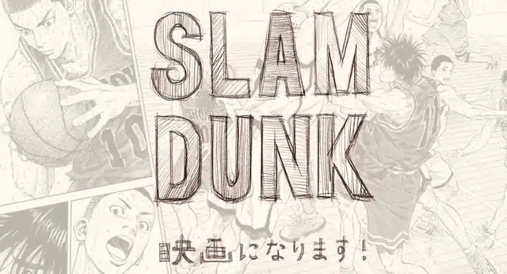 Slam Dunk - Filme ganha previsão de estreia