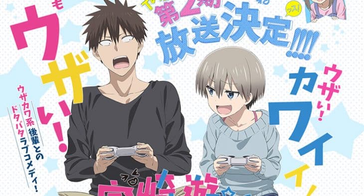 Uzaki-chan – 2.ª temporada estreia apenas em 2022