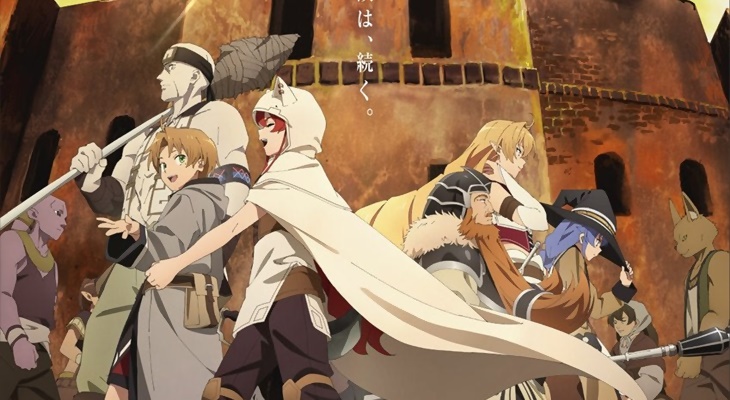 Mushoku Tensei Parte 2