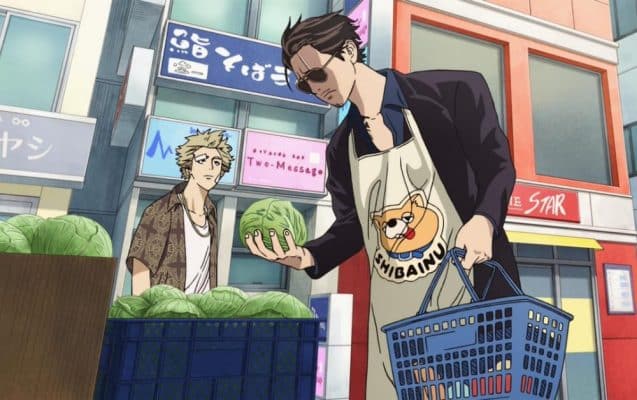 Anime - Gokushufudou