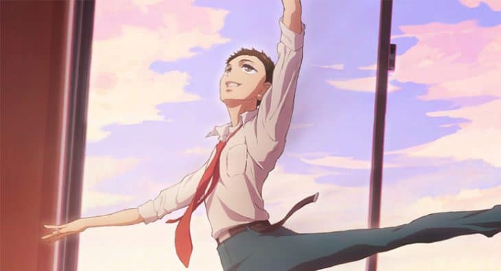Dance Dance Danseur tem staff revelada