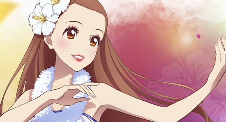 Hula Fulla Dance ganha novo trailer e data de estreia