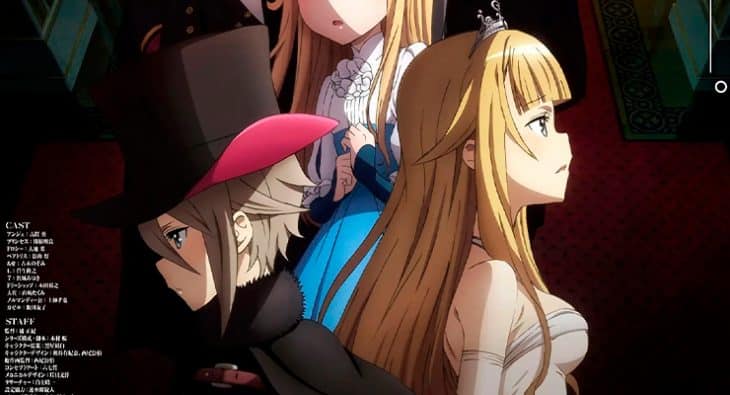 Princess Principal