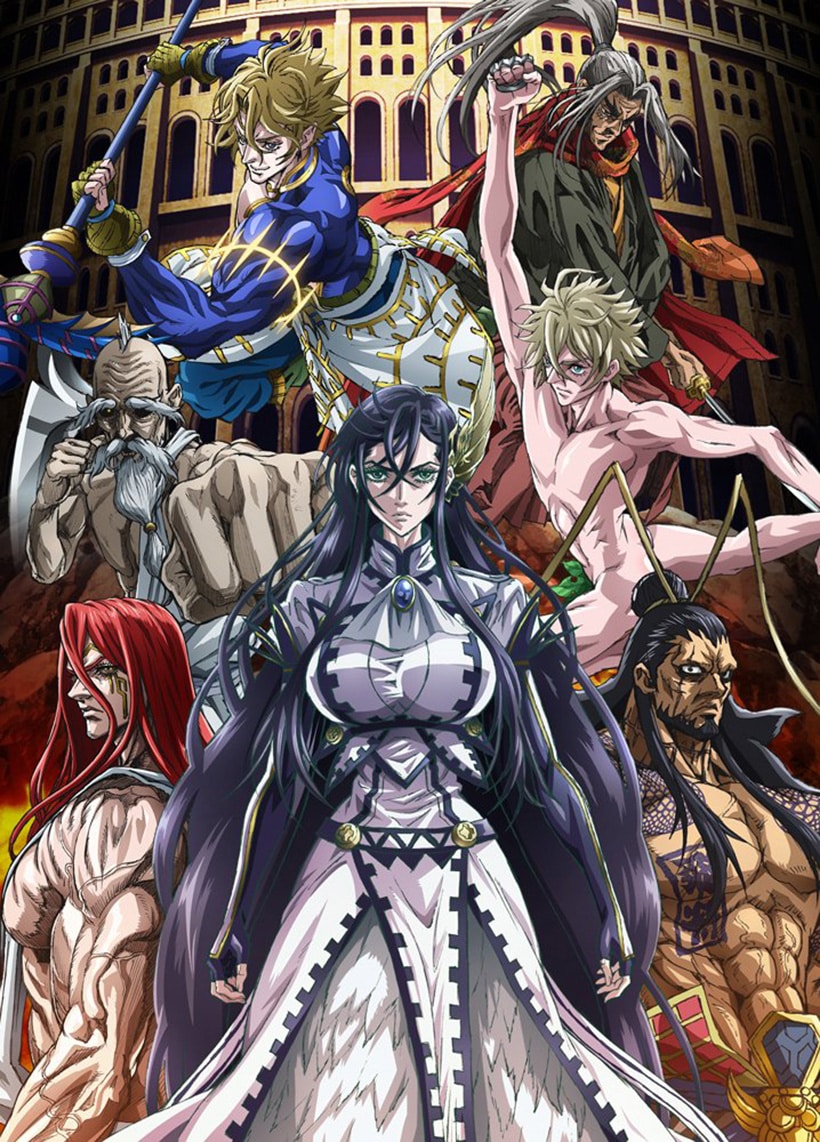 Record of Ragnarok - 2.ª temporada ganha imagem promocional