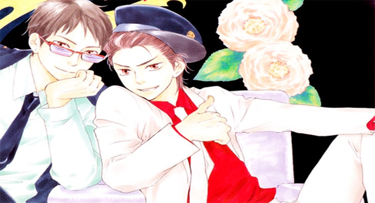 Honto Yajuu - Ueda Tomoharu e Gotouda Aki