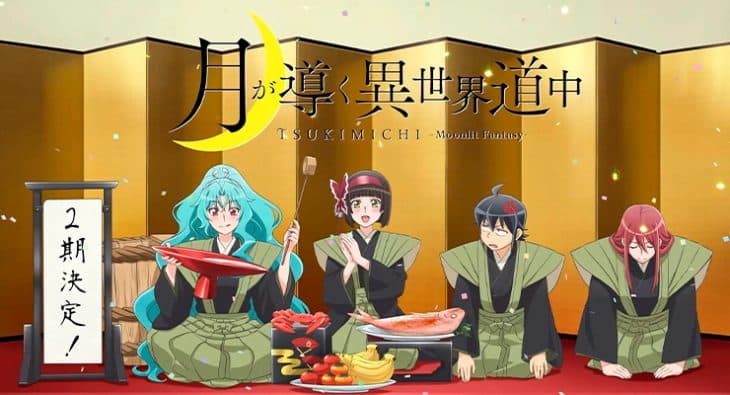 Tsukimichi – 2ª Temporada anunciada para o anime