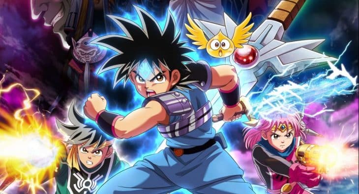 Anime - Dragon Quest
