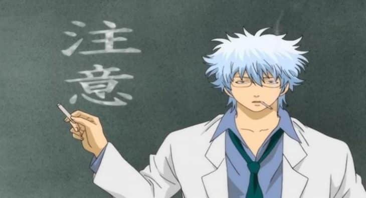 Anime - Gintama