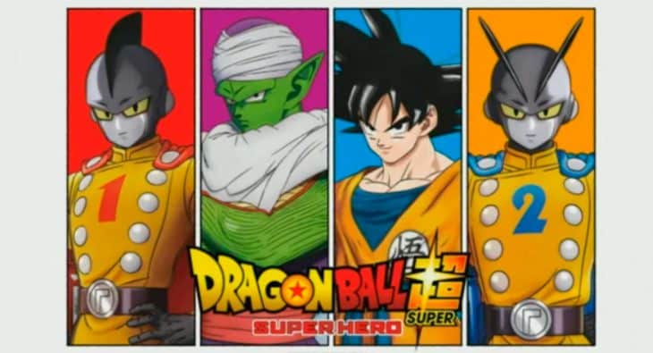 Dragon Ball Super