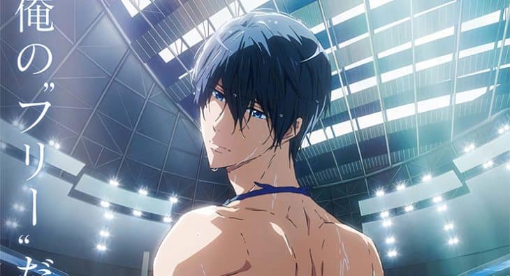 Free! The Final Stroke – 2º Filme ganha teaser e nova imagem