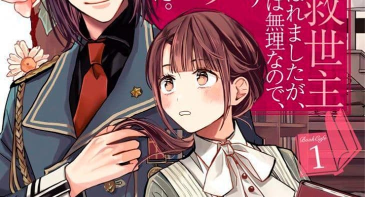 Isekai ni Kyuuseishu