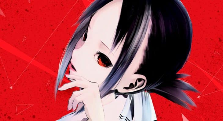 Kaguya-Sama final