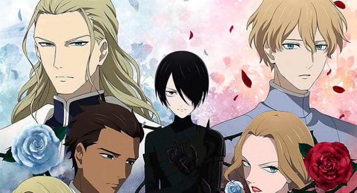 Baraou no Souretsu termina em 4 capítulos