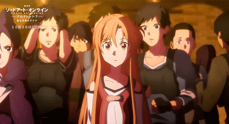 SAO