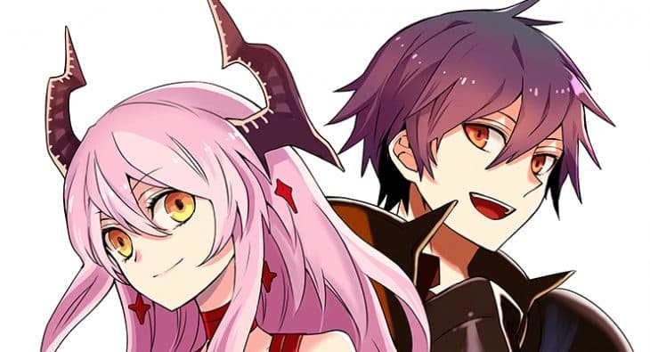Yuusha, Yamemasu – Adaptação em anime anunciada
