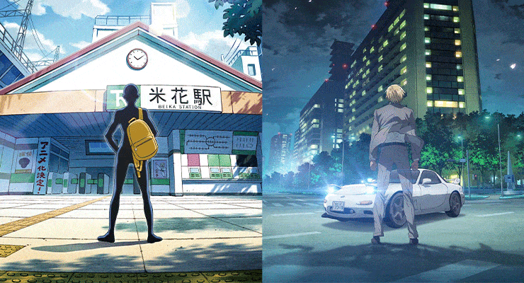 Detective Conan