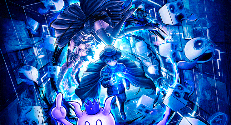 Enigma Archives
