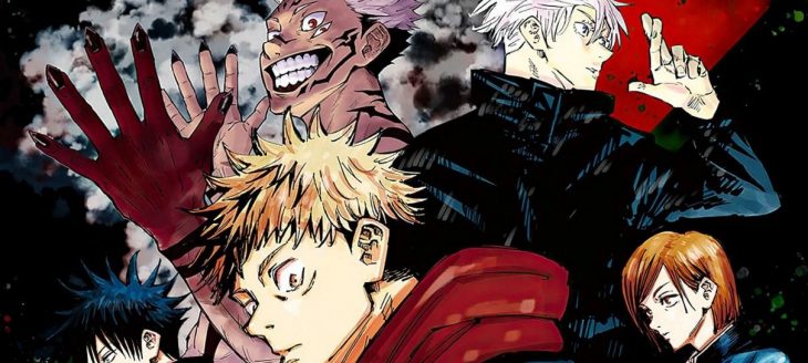 Jujutsu Kaisen - Mangá