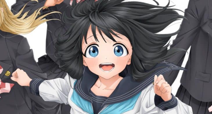 Akebi's Sailor Uniform tem nova imagem promocional