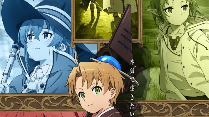 Anime - Mushoku Tensei