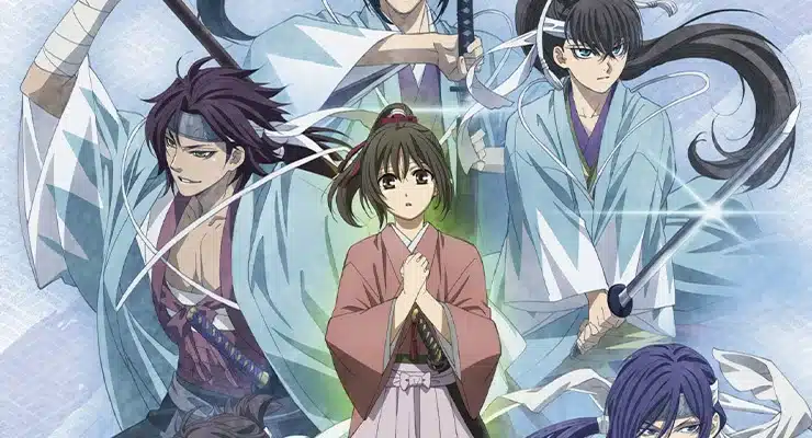 Hakuouki