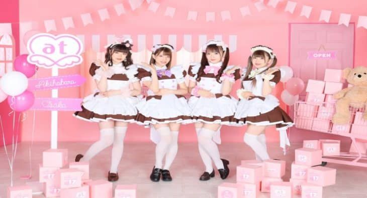 Maid Café - At Home Cafe