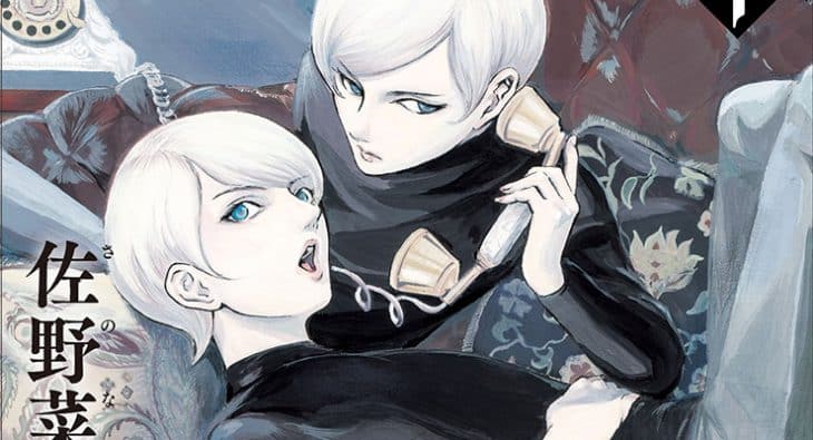 Migi & Dali - Mangá ganha adaptação para anime