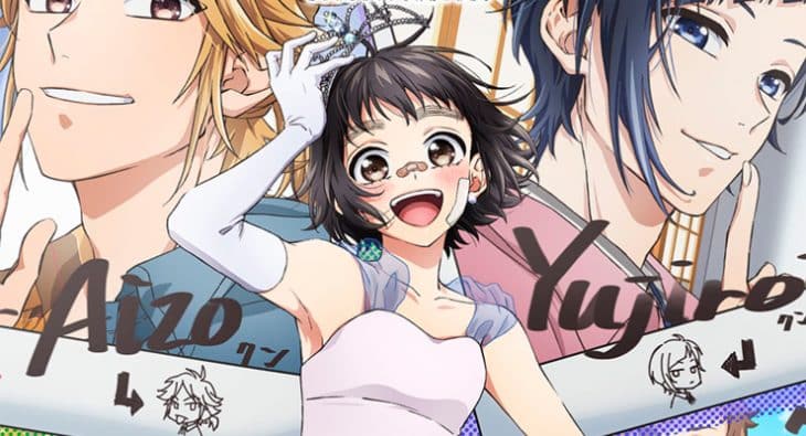 To Become a Real Heroine! ganha novo trailer