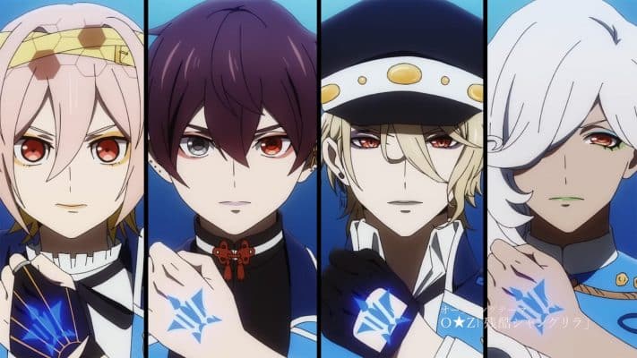 Visual Prison - Oz