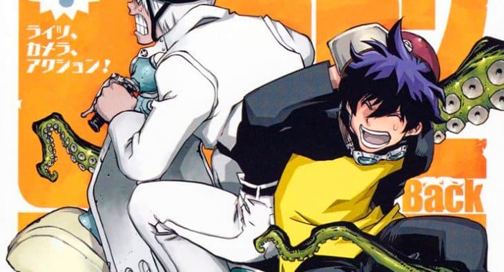 Blood Blockade Battlefront