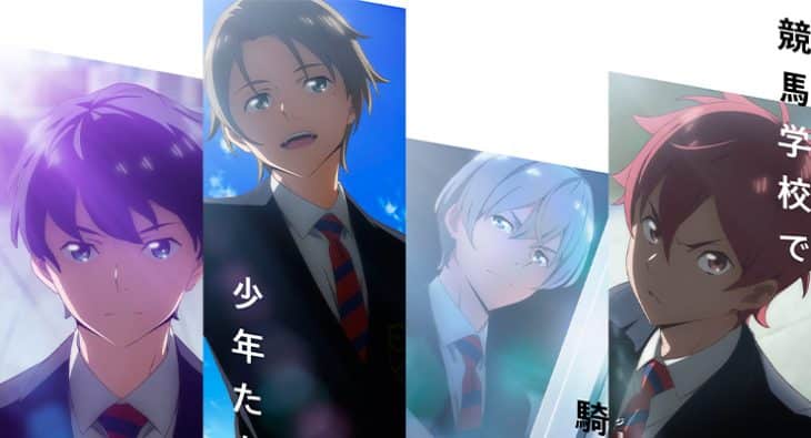 Gunjou no Fanfare – Artistas das músicas do anime são revelados