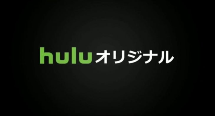 Hulu - Logo